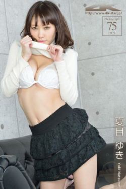 树林里妇女打野战